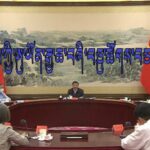 40th  Legislative Meeting of Xi’s Republic Government